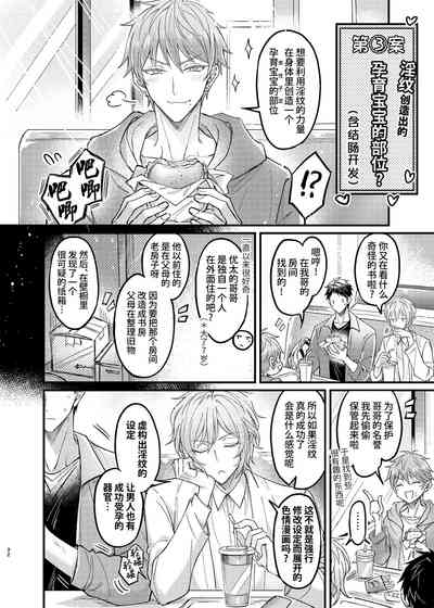 第32頁圖