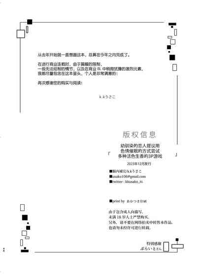第48頁圖