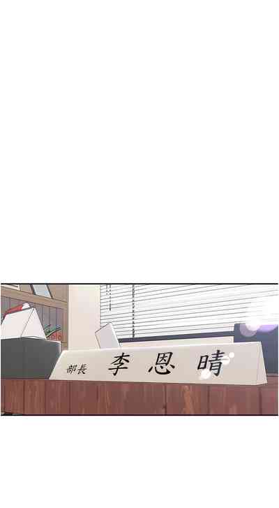 第16页图