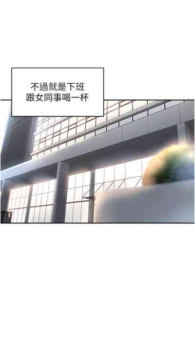第24页图