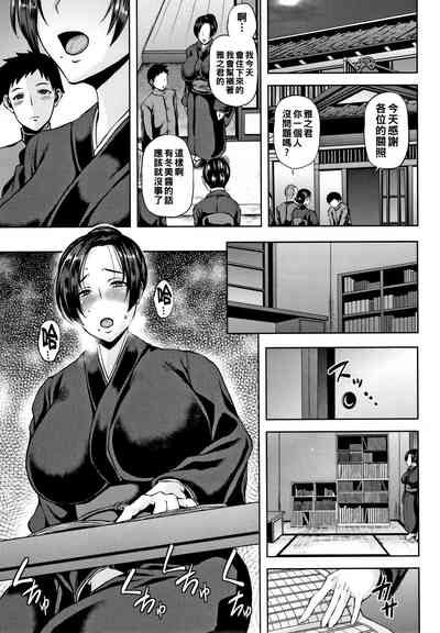 第28頁圖