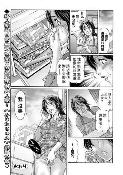 第24頁圖