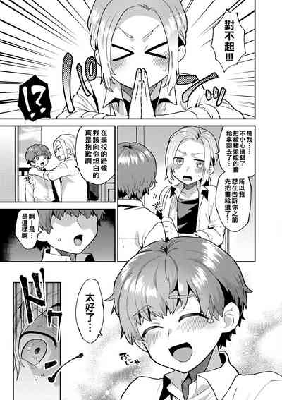 第24頁圖
