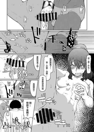 第24页图