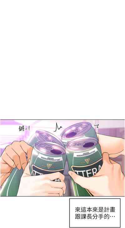 第48頁圖