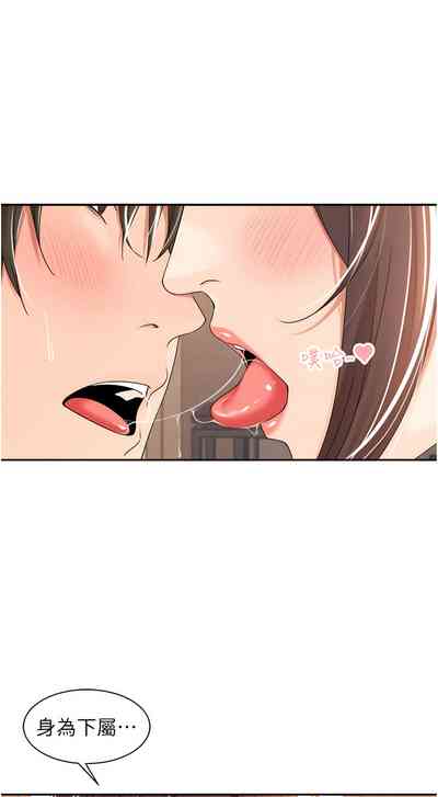 第24页图