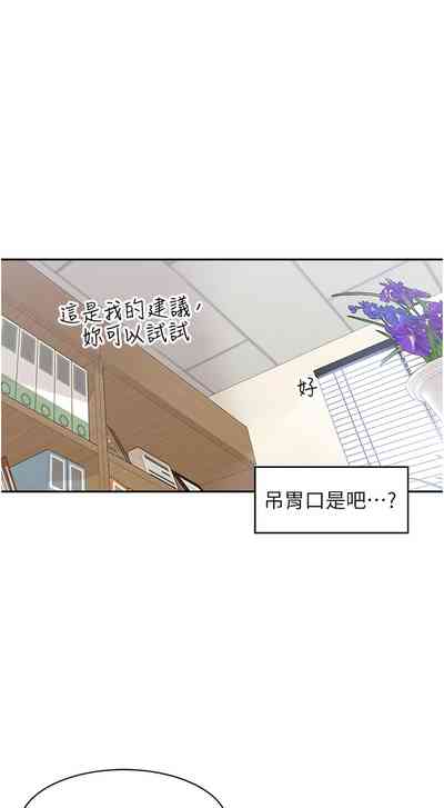第48页图