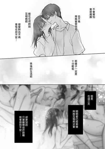 第40頁圖