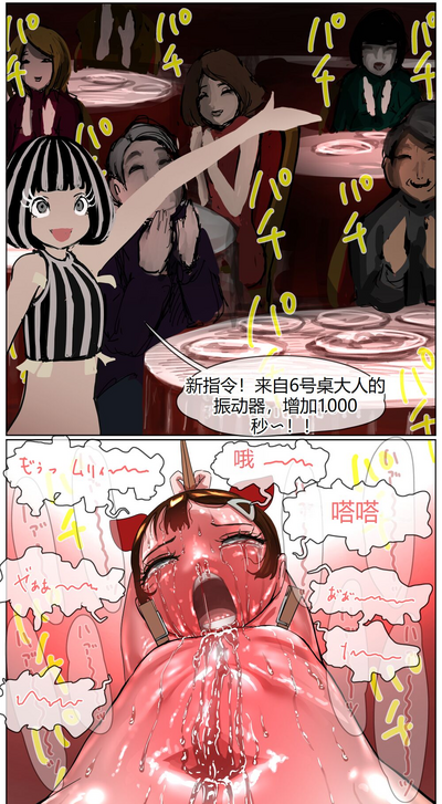 第64页图