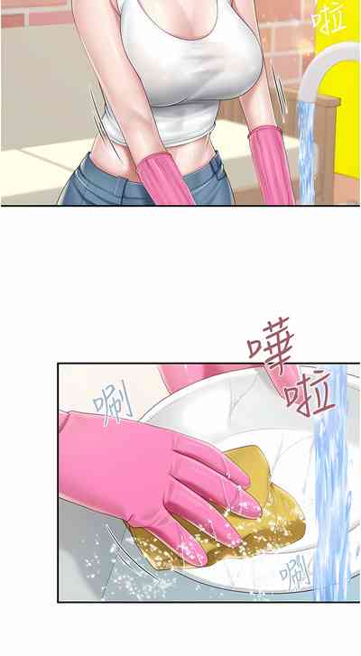 第104页图