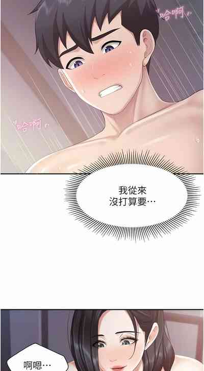 第160页图