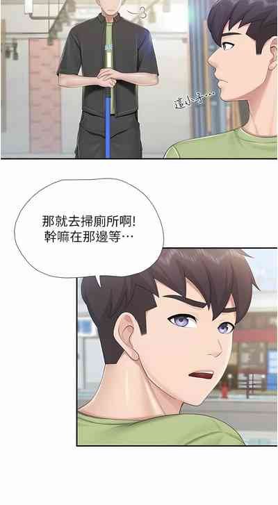 第184页图