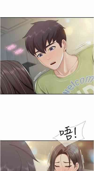 第192页图