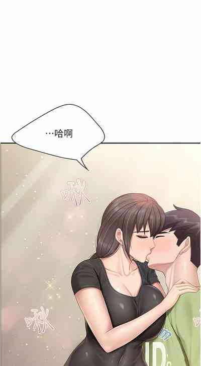 第232页图