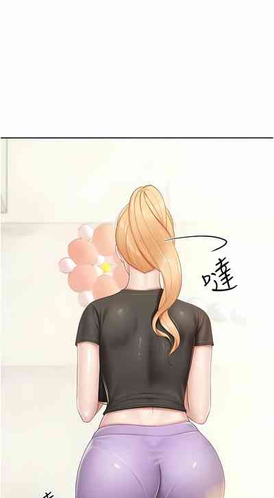 第268页图