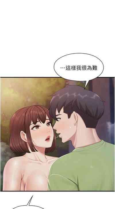 第300页图