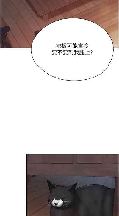 第304页图
