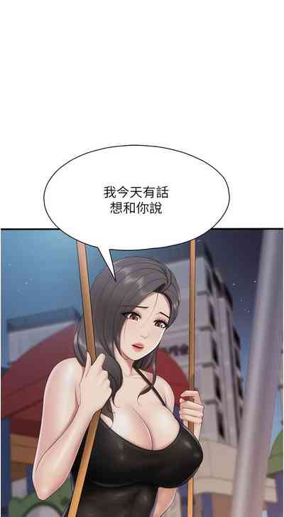第316页图