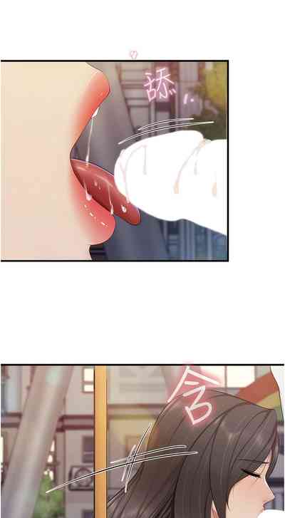 第324页图