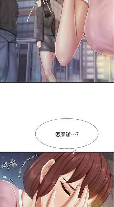 第372页图