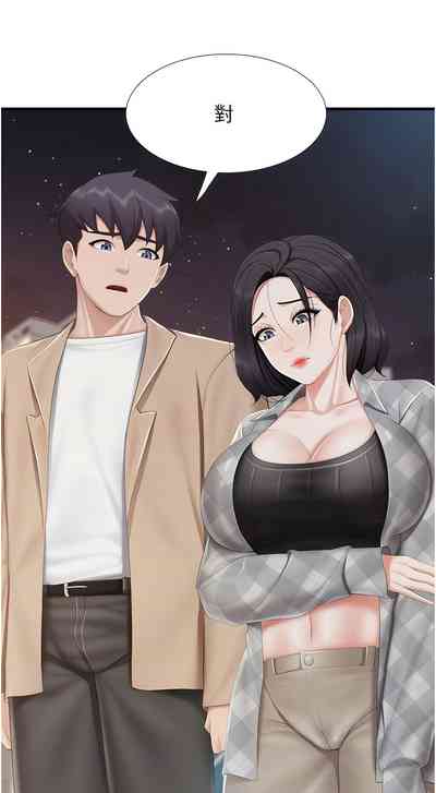 第376页图