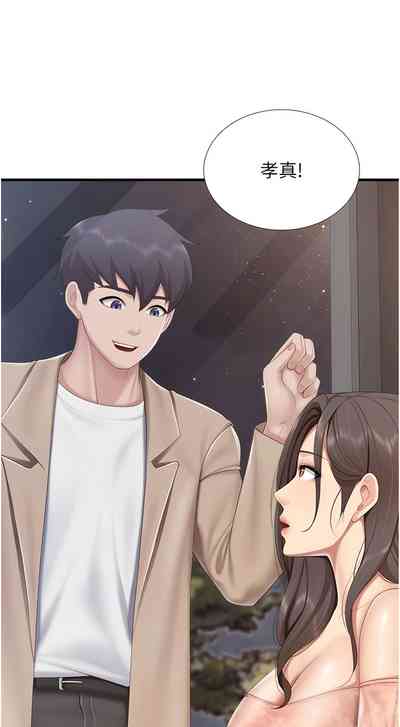 第380页图