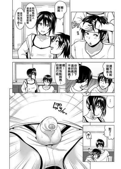 第36页图