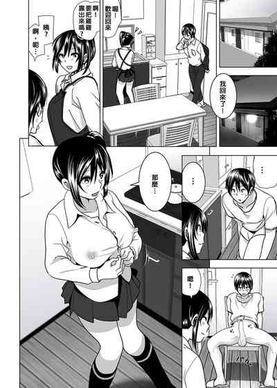 第44页图