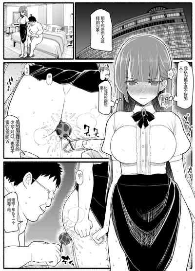 第16页图