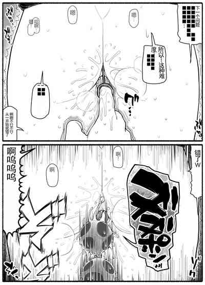 第20页图