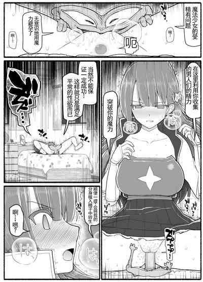 第32页图