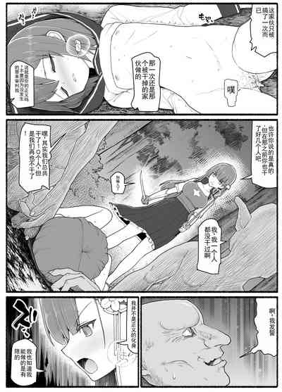 第4页图