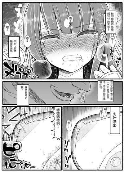 第12页图