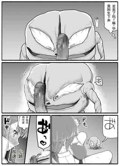 第24页图