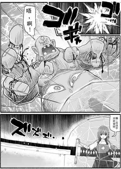 第4页图