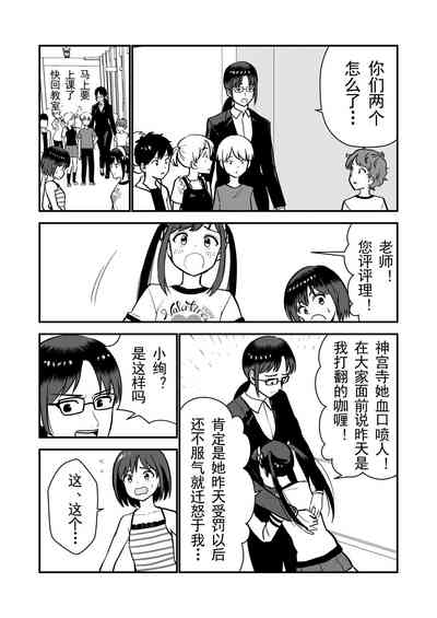 第36頁圖