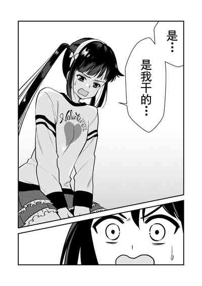 第40頁圖