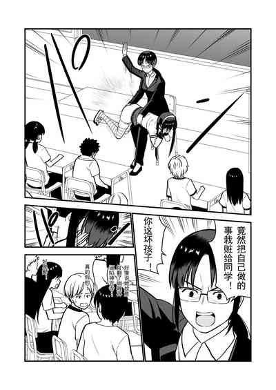 第44頁圖