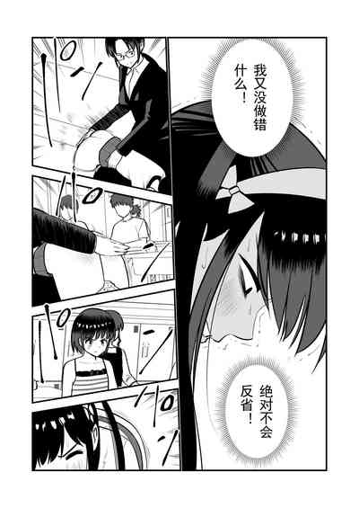 第48頁圖
