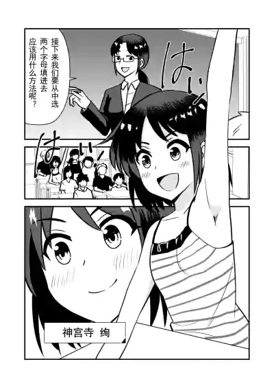 第4頁圖