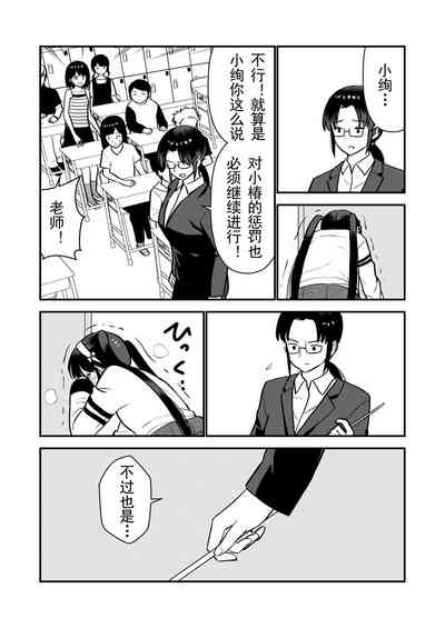第60頁圖