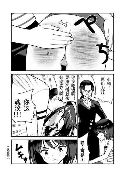 第64頁圖