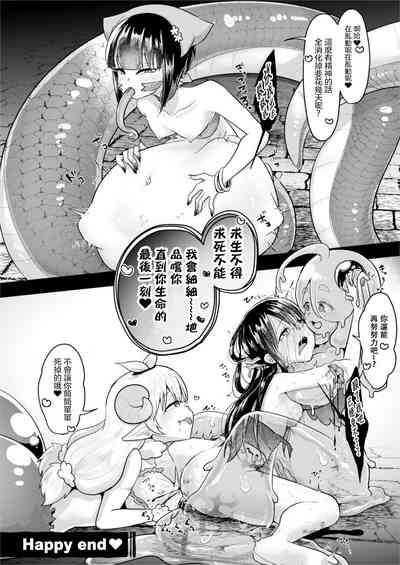 第28页图