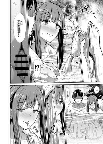 第28頁圖