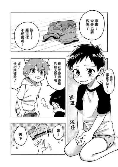 第36頁圖
