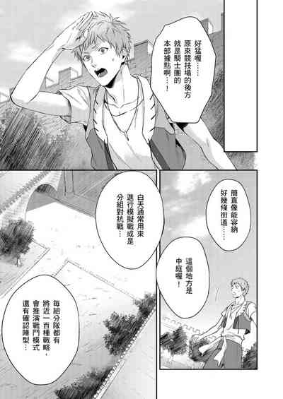 第156頁圖