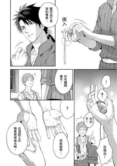第24頁圖