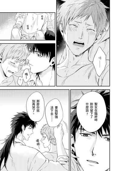 第292頁圖