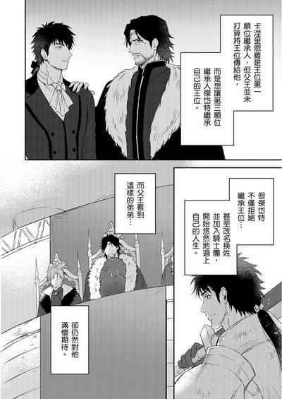 第376頁圖