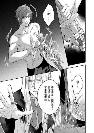 第404頁圖
